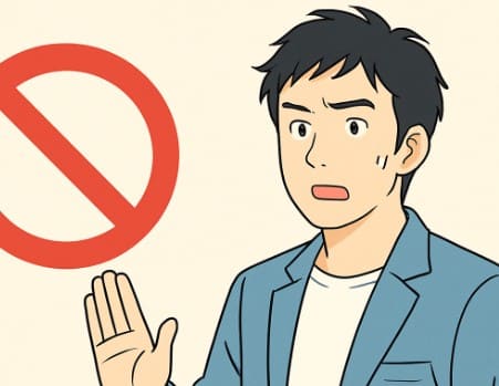 勝俣州和は元メンバーではない